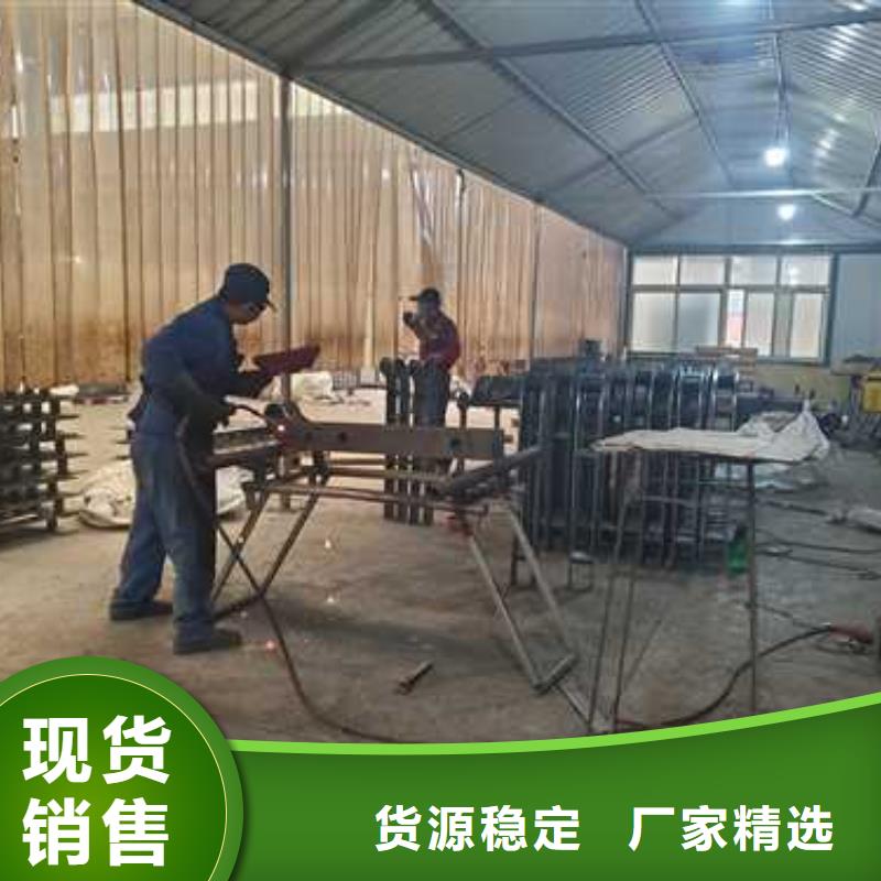 河道護(hù)欄工廠直銷