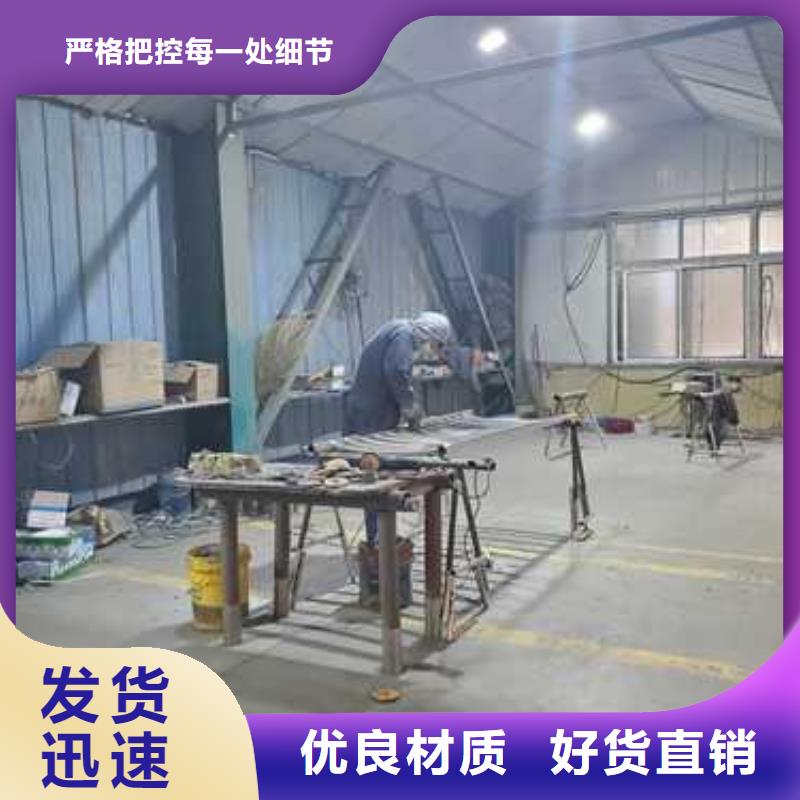 現貨供應景區鋁合金橋梁護欄的廠家