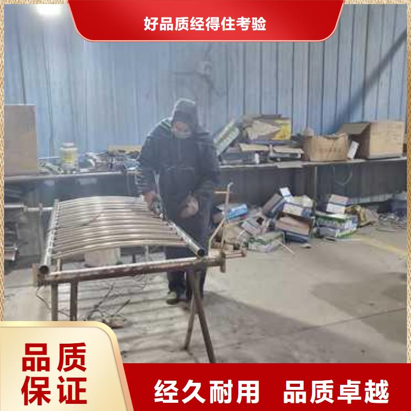 選購201橋梁欄桿-實體廠家可定制