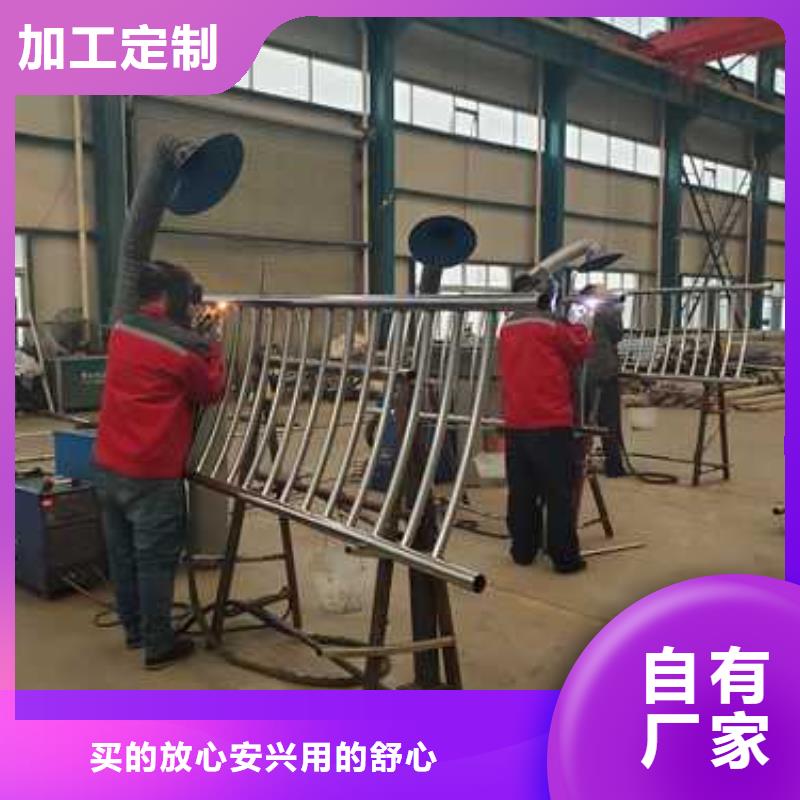 買的放心-201不銹鋼復合管橋梁護欄廠家