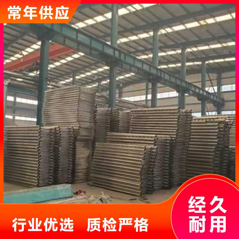護(hù)欄-河堤防撞護(hù)欄品質(zhì)保障售后無憂
