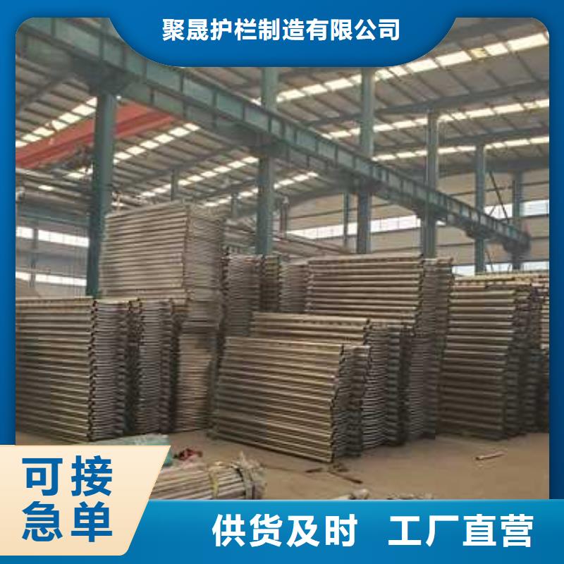 鋼索鋁合金欄桿-鋼索鋁合金欄桿質量可靠