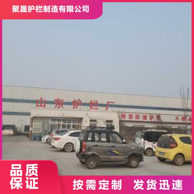 天橋不銹鋼纜索欄桿廠家-值得信賴