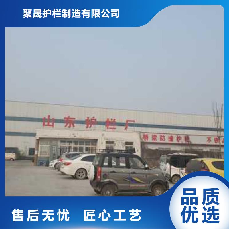 橋梁防撞欄桿無差價直銷