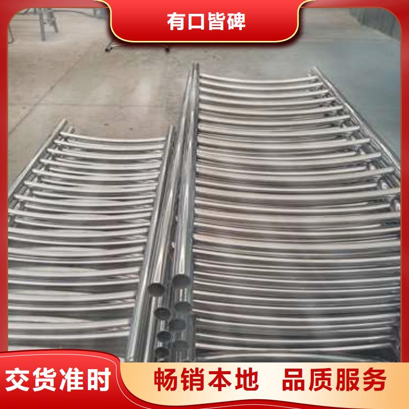 護欄立柱應用廣泛