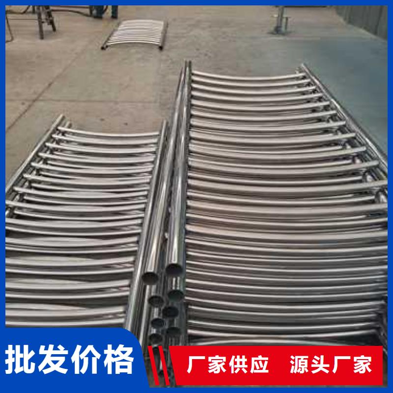 現貨供應天橋圓管防撞護欄_生產廠家