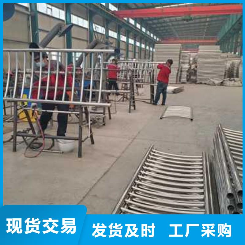 優質不銹鋼復合管的基地