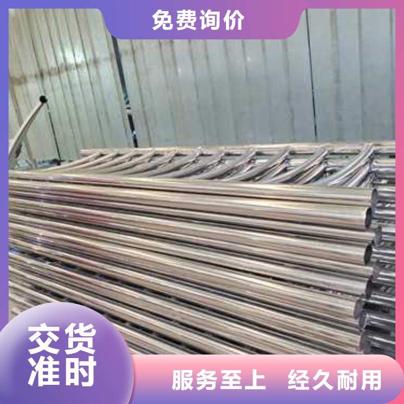 不銹鋼燈光護欄的規(guī)格尺寸