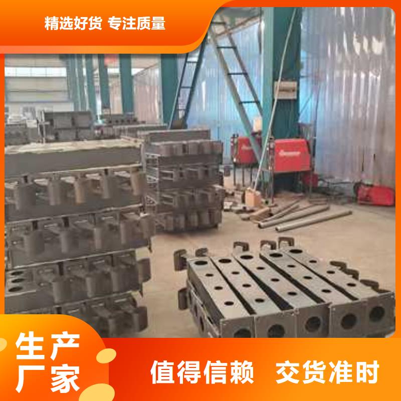 景區不銹鋼復合管護欄銷售公司-價格合理