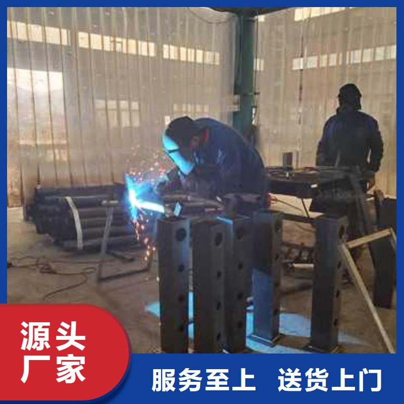 拉索不銹鋼人行道欄桿-拉索不銹鋼人行道欄桿實力強