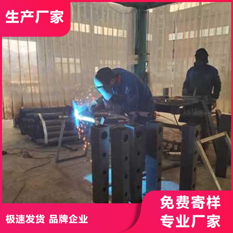 拉索圓管防撞護欄批發品類齊全