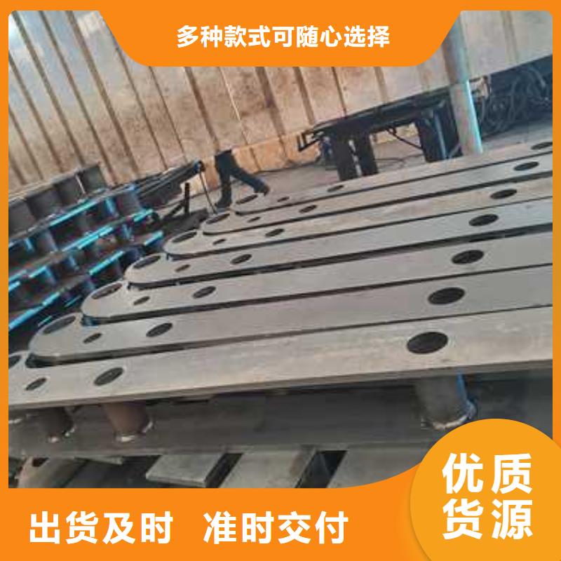 护栏【景观护栏】本地配送