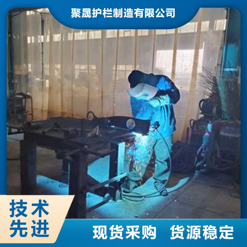 瓊海市鍍鋅鋼索欄桿資質全可信賴