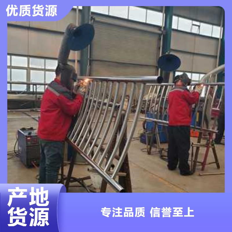 橋梁防撞欄桿無差價直銷