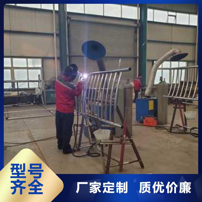 護欄不銹鋼護欄廠家一站式采購商家