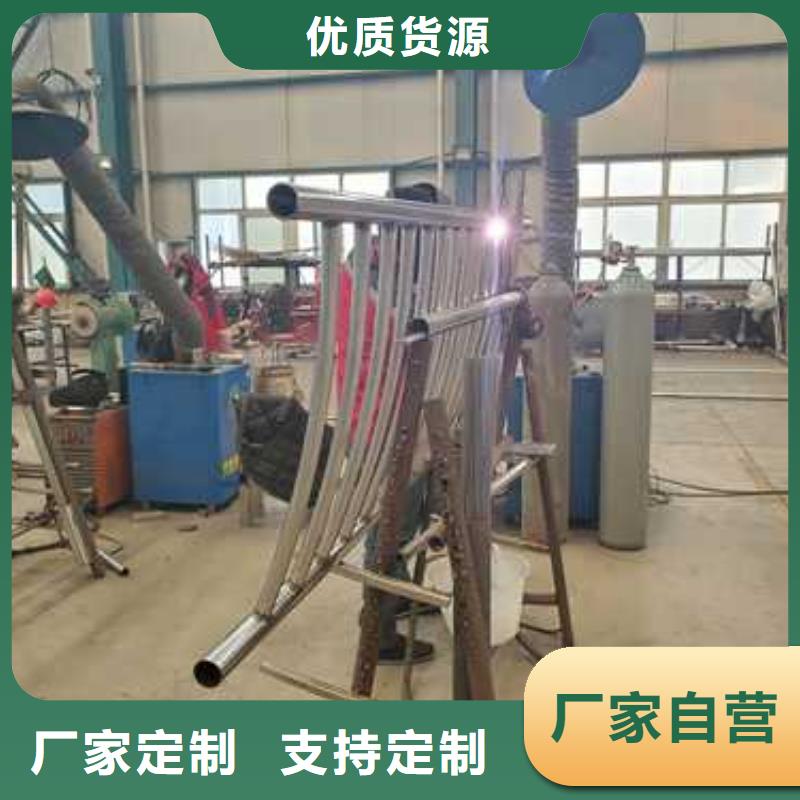 2025報價快的#不銹鋼復合管#廠家