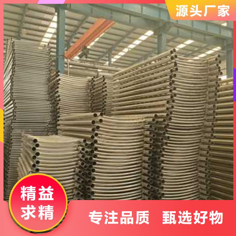 鋁藝欄桿制造廠商