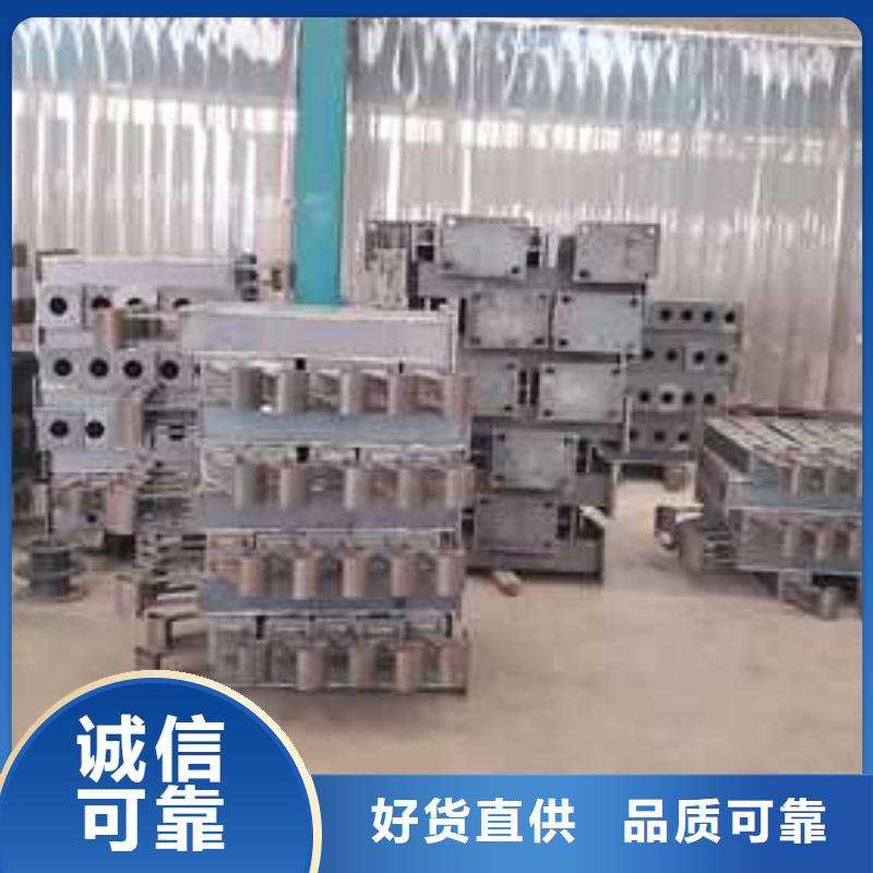 不銹鋼碳素鋼復合管廠家現貨