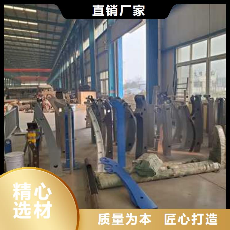 不銹鋼碳素鋼復(fù)合管廠家現(xiàn)貨