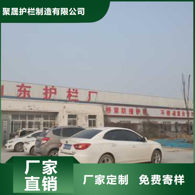 護欄立柱信譽至上