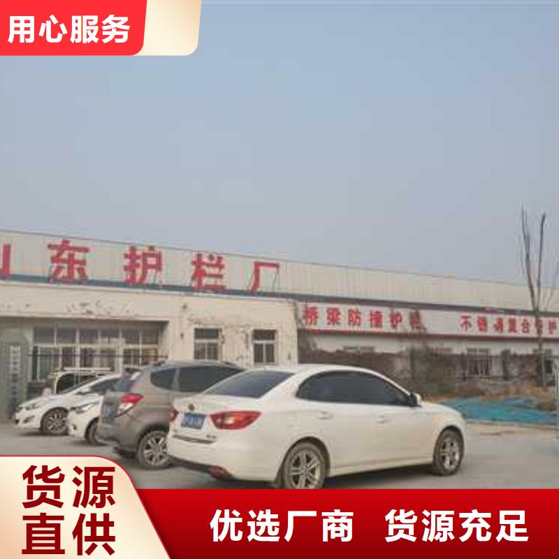 天橋不銹鋼景觀欄桿、天橋不銹鋼景觀欄桿生產廠家_大量現貨