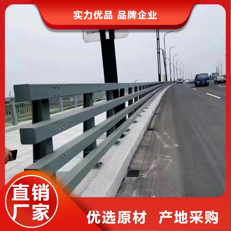 护栏防护栏安心购