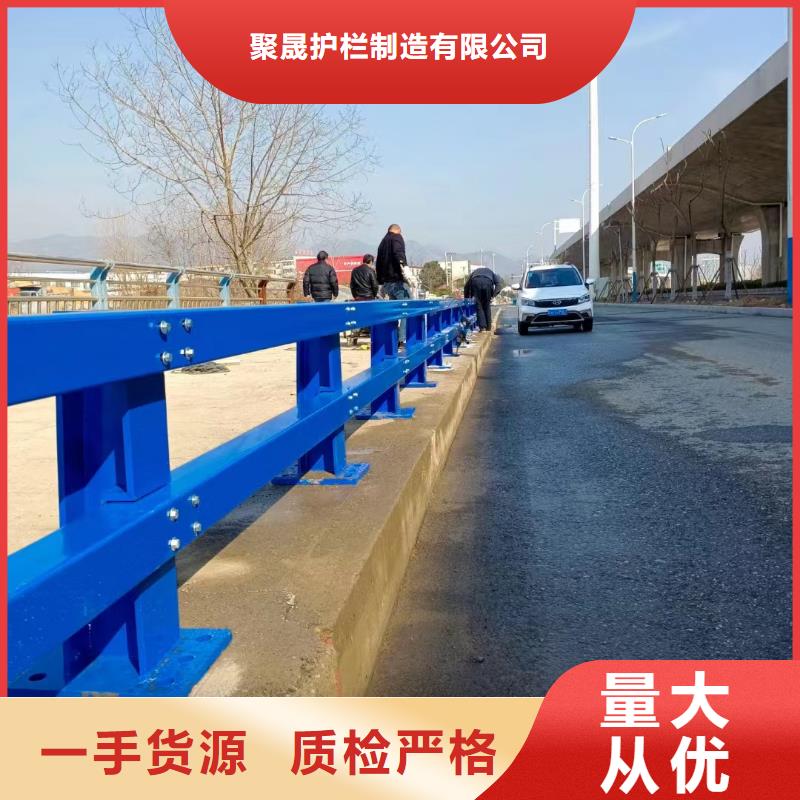 定制噴塑防撞護欄_誠信企業