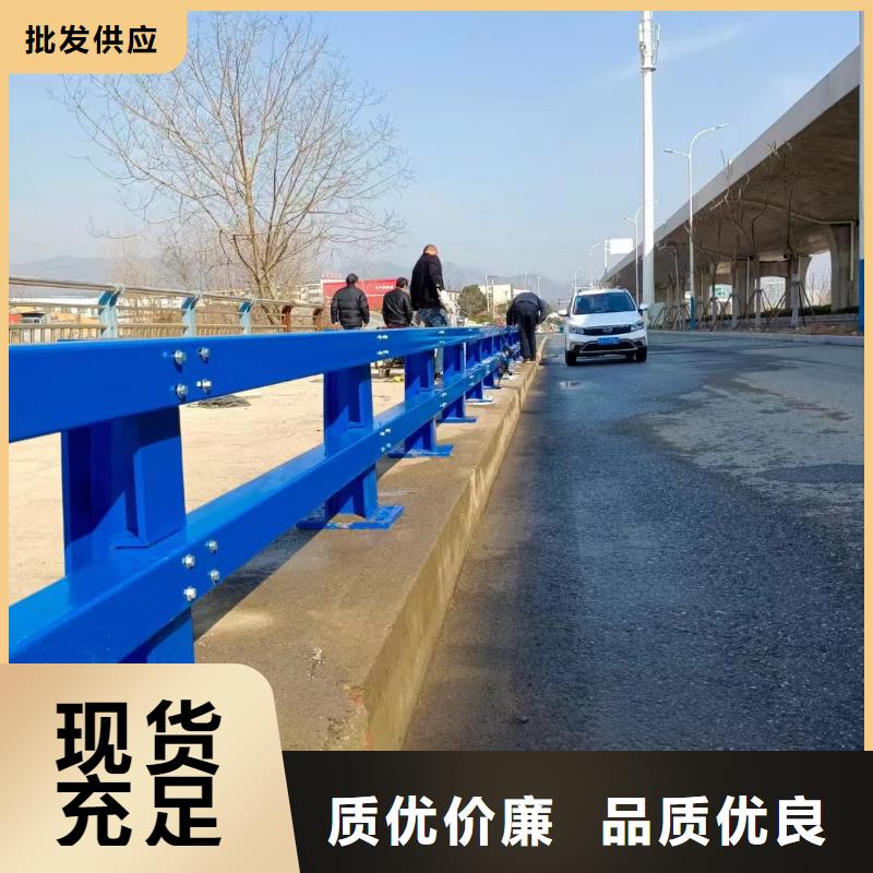 現貨供應天橋圓管防撞護欄_生產廠家