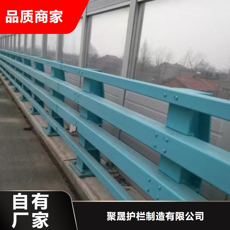 護(hù)欄河道護(hù)欄用好材做好產(chǎn)品