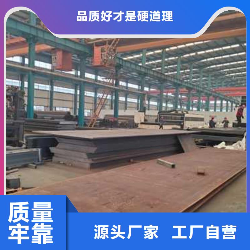 公路橋梁防撞護欄廠家行業口碑好