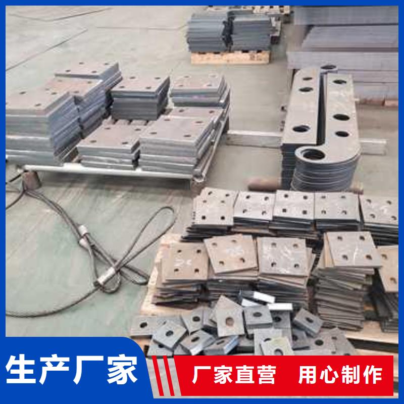 护栏铝合金护栏支持拿样