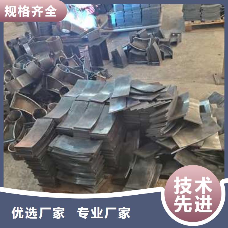 大橋公路防撞護欄廠家-專心做產品