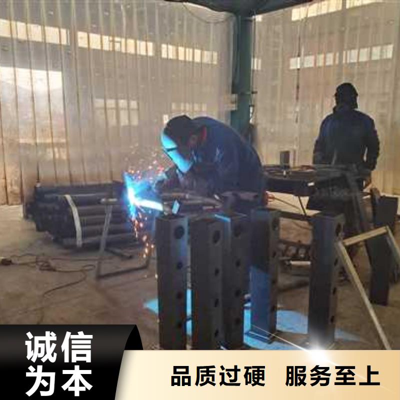 护栏防护栏安心购