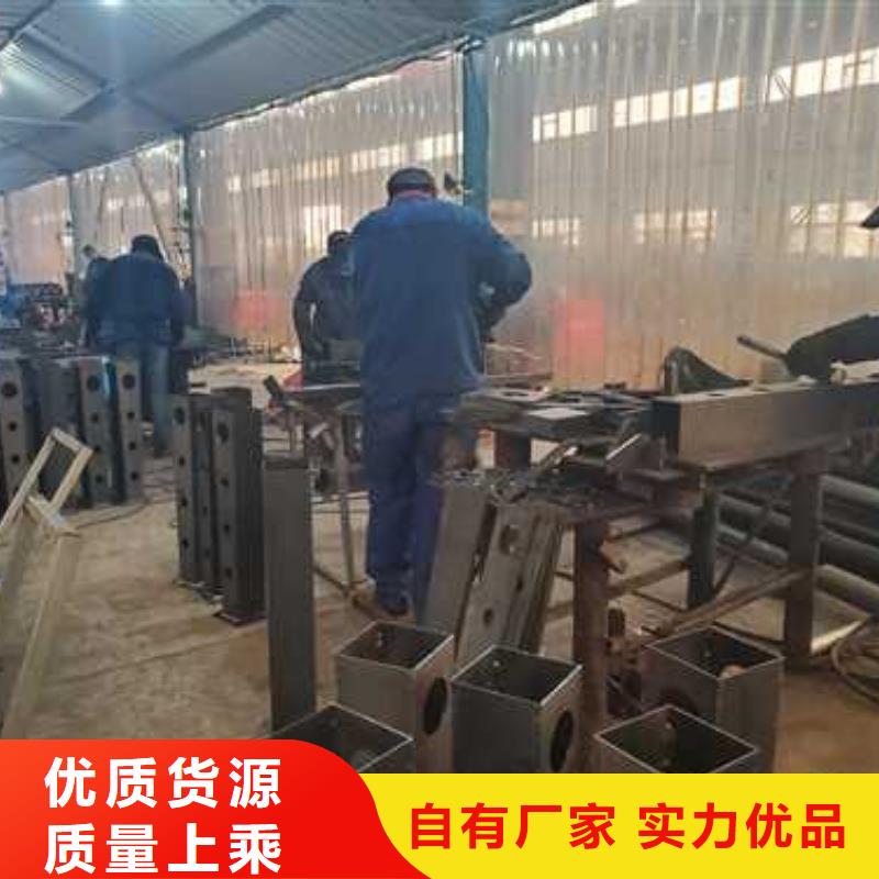 景區公路防撞護欄廠家-高品質