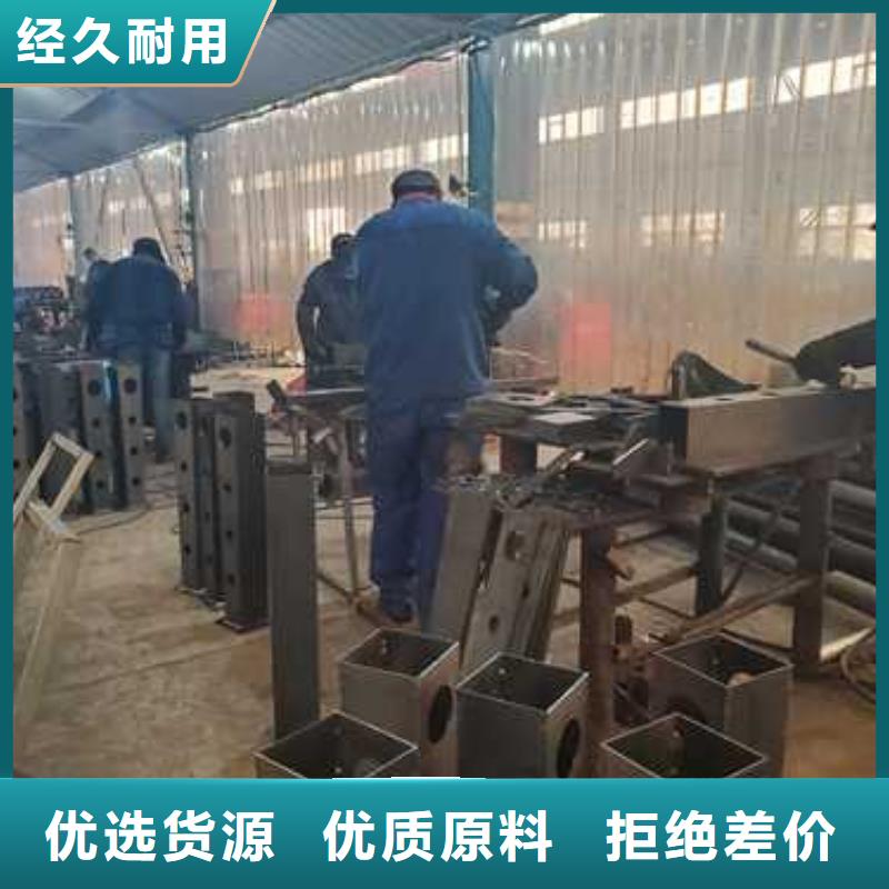 天橋圓管防撞護(hù)欄質(zhì)量有保障的廠家