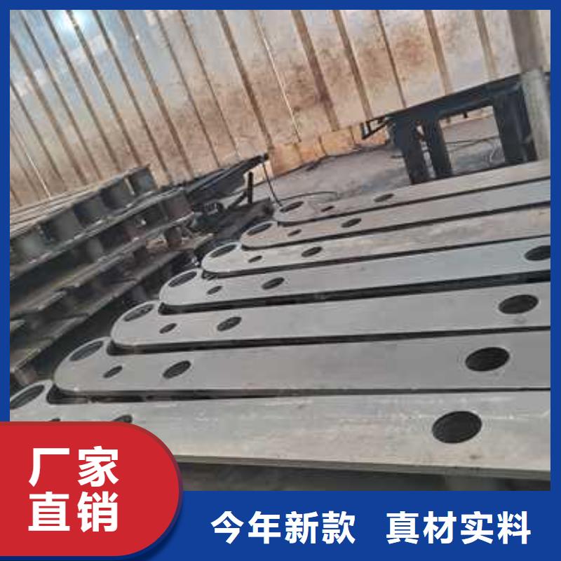 護欄不銹鋼復合管廠家顏色尺寸款式定制
