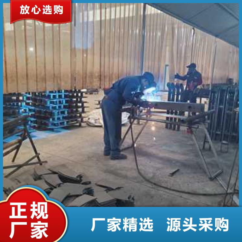 桥梁防撞护栏厂家视频-桥梁防撞护栏厂家(聚晟)覆盖地域山东省烟台市莱阳|龙口|济宁|日照|菏泽|威海|莱芜|临沂|泰安
