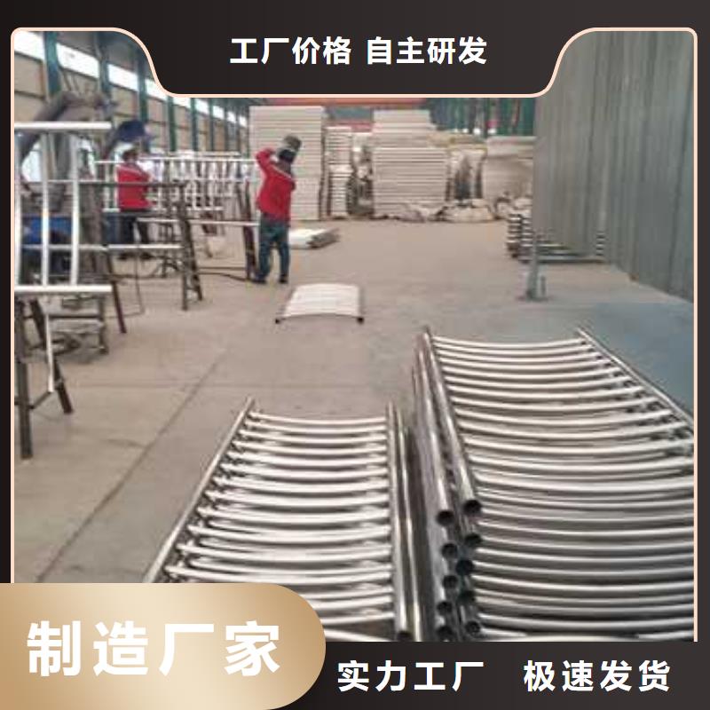 公路防撞欄桿供貨及時