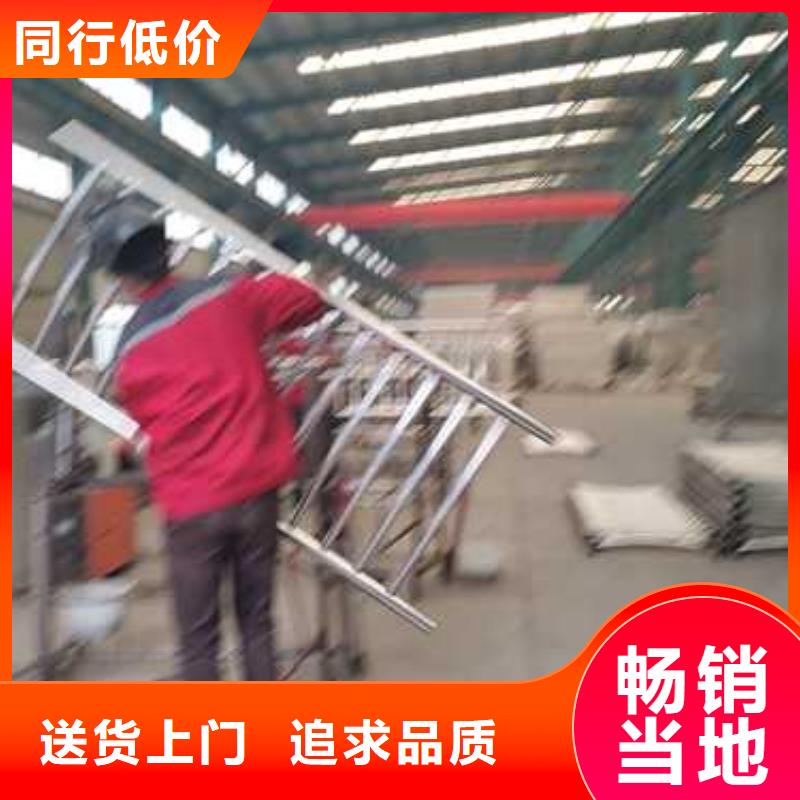 防撞欄桿精選廠家