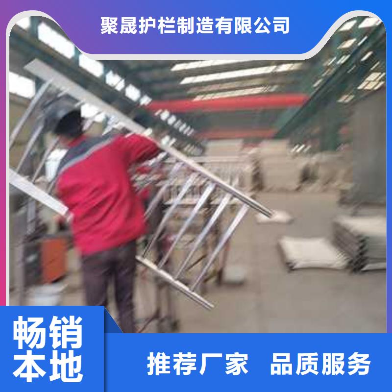 #橋上不銹鋼復(fù)合管欄桿#廠家現(xiàn)貨
