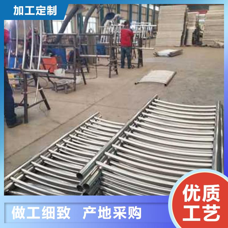 护栏_河堤护栏源头厂商