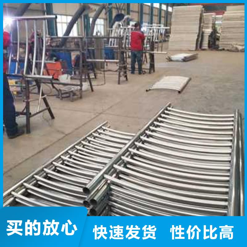 找天橋不銹鋼造型欄桿-現貨充足有保障