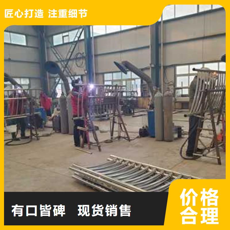 不銹鋼碳素鋼復合管護欄廠家實力雄厚