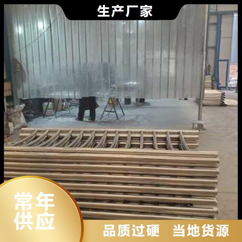 道路城市天橋欄桿-高標準高質量