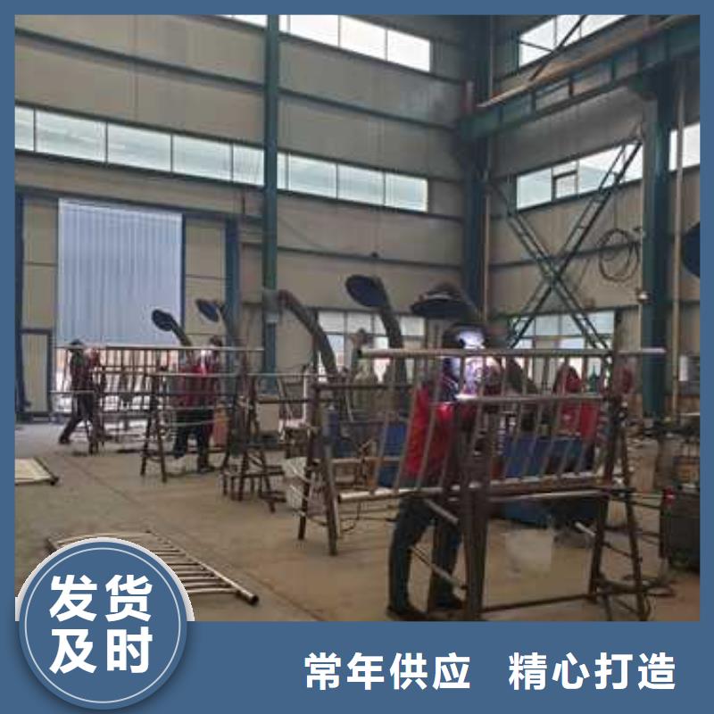 經(jīng)驗豐富的不銹鋼碳素鋼復(fù)合管橋梁護欄生產(chǎn)廠家