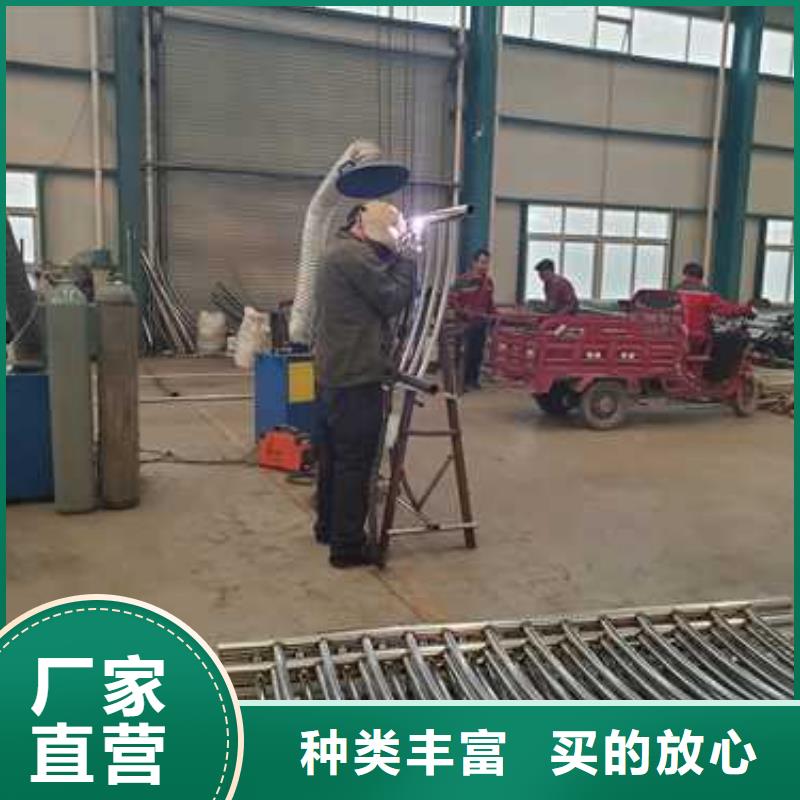 現(xiàn)貨供應(yīng)馬路河道護(hù)欄_廠家/供應(yīng)