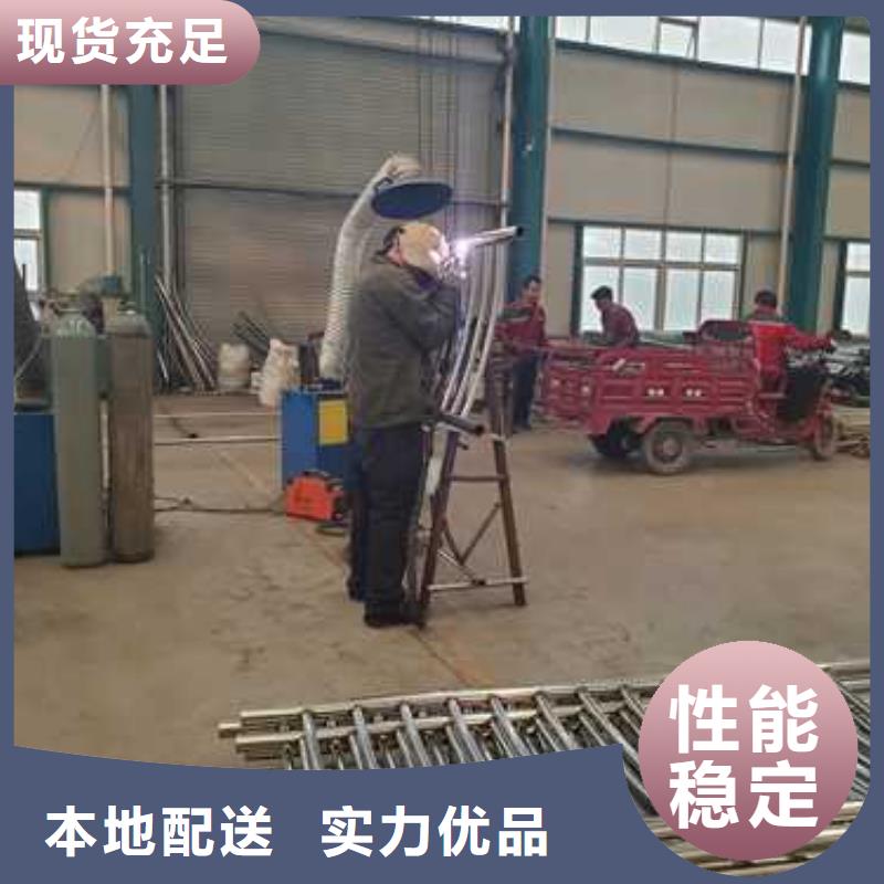 不銹鋼橋梁護欄-不銹鋼橋梁護欄按需定制