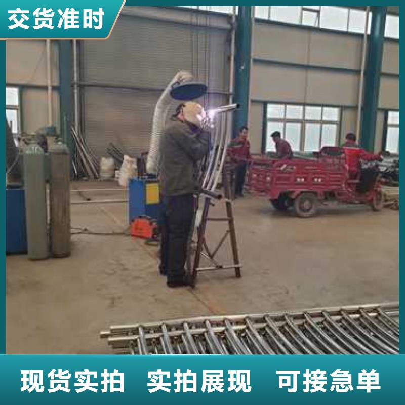 選景區景觀燈光護欄-現貨充足有保障