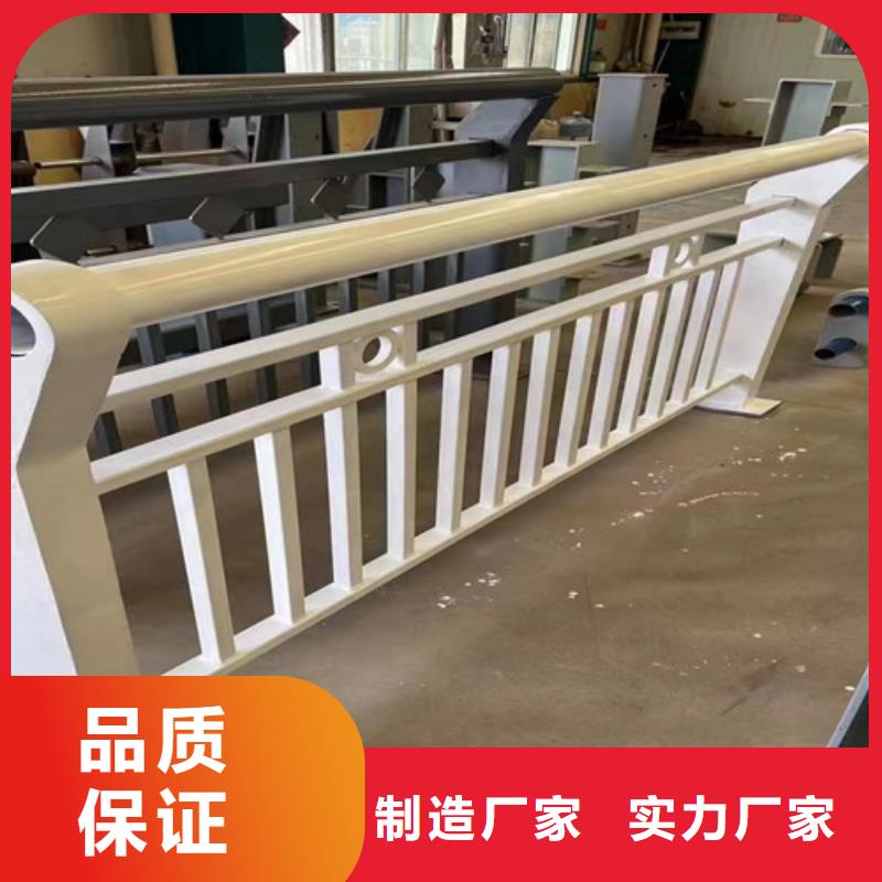 鑄造石鋼管護(hù)欄實(shí)體廠家質(zhì)量有保障