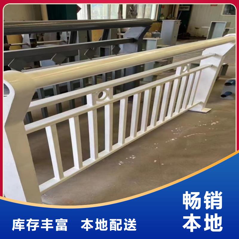 桥梁防撞护栏厂家视频-桥梁防撞护栏厂家-四川省乐山市井研|金口河|遂宁|自贡|德阳|阿坝|绵阳|成都|内江此地服务商